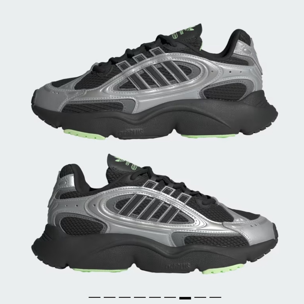 Adidas OZMILLEN Sneakers (NWT)